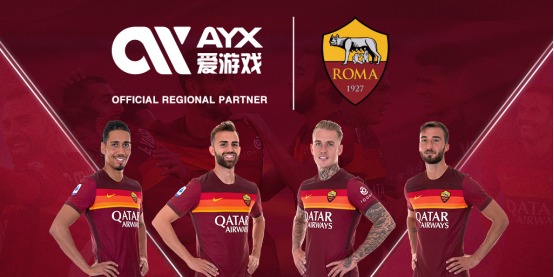 并且攻防两