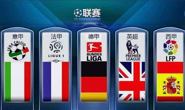 是他們致勝